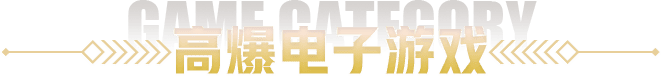 标题图片
