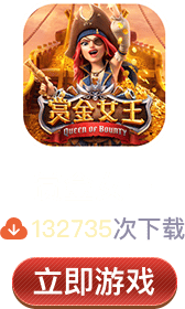 小图4