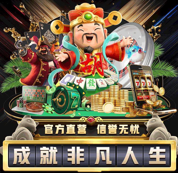 Banner图片