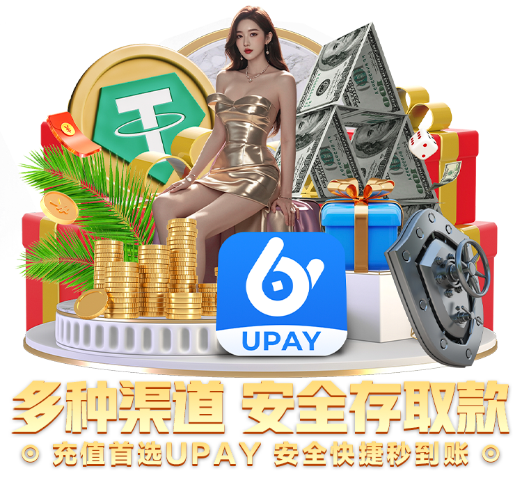 Banner图片2