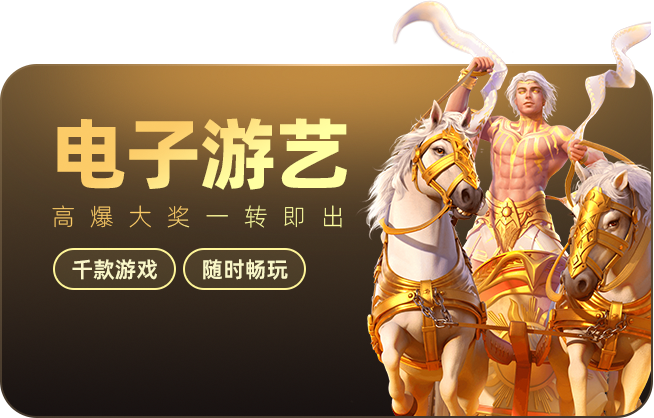 轮播图片2