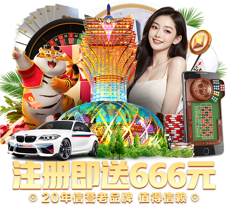 Banner图片1