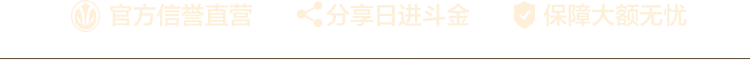 标签图片