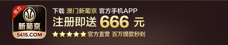 底部图片