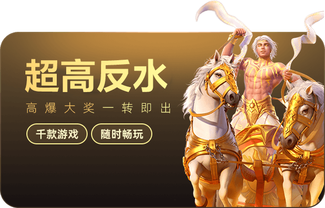 轮播图片1