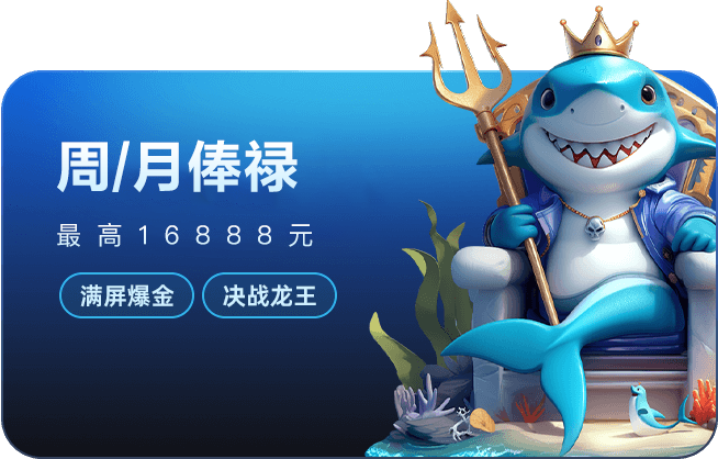 轮播图片2