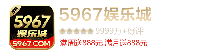 横幅图片