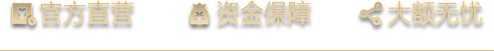 标题图片