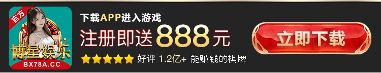 底部图片