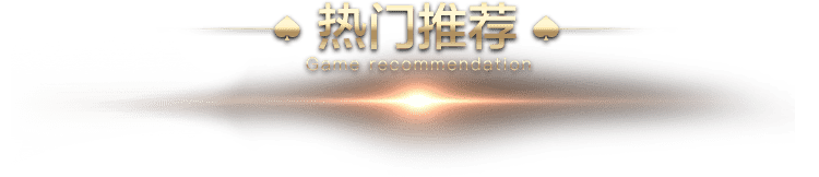 标题图片