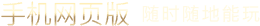 文字图片